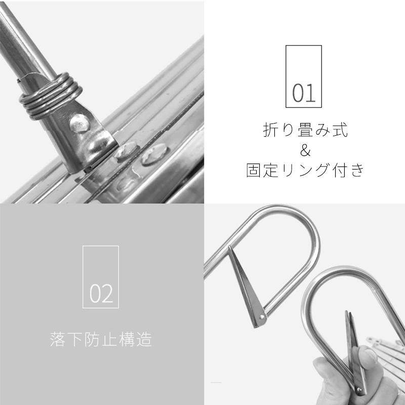洗濯ハンガー ステンレス ピンチハンガー 折りたたみ 収納 伸縮 コンパクト 洗濯ばさみ 洗濯 物干し ハンガー 35ピンチ 新生活|menstrend|07