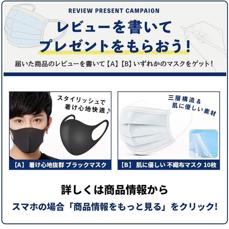 フェイスマスク 夏用 2枚セット フェイスカバー Uv マスク スポーツ 冷感 テニス 日焼け 耳掛け 大人子供兼用 バイク ゴルフ ランニング 飛沫 Wonder Labo 通販 Paypayモール