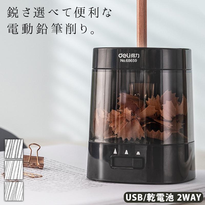 新品 味の素 鍋キューブ 濃厚白湯 9 1g 8個 8袋入 2ケース 送料無料