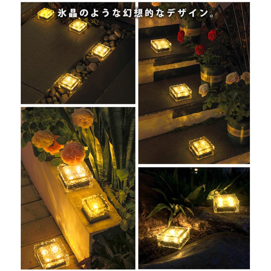 ソーラーライト 屋外 防水 ガーデンライト おしゃれ 明るい 埋め込み 庭 ランタン イルミネーション クリスマス ベランダ エクステリア 6個セット 01 08 0319 Wonder Labo 通販 Yahoo ショッピング