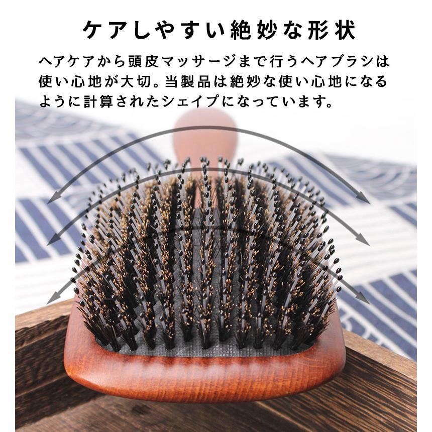 ヘアブラシ 豚毛 パドルブラシ マッサージ ヘアーブラシ 櫛 クシ 頭皮マッサージ コーム 丸型 角型 ヘアケア プレゼント 女性 ブロー くせ毛 :01-08-0335:WONDER LABO - 通販 - Yahoo!ショッピング ヘアブラシ 豚毛 パドルブラシ マッサージ ヘアーブラシ 櫛 クシ 頭皮マッサージ コーム 丸型 角型 ヘアケア プレゼント 女性 ブロー くせ毛 :01-08-0335:WONDER LABO - 通販 - Yahoo!ショッピング