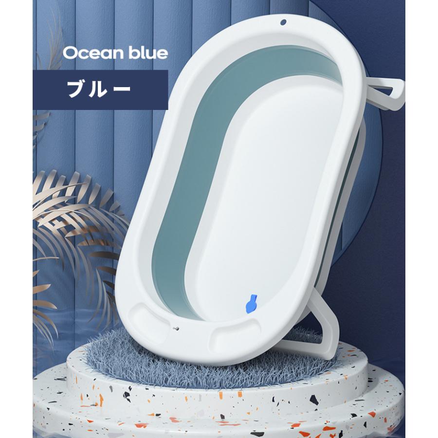水色 折りたたみ式 ベビーバスチェア バスチェア ベビー ソフト バスチェアー サマー インファント