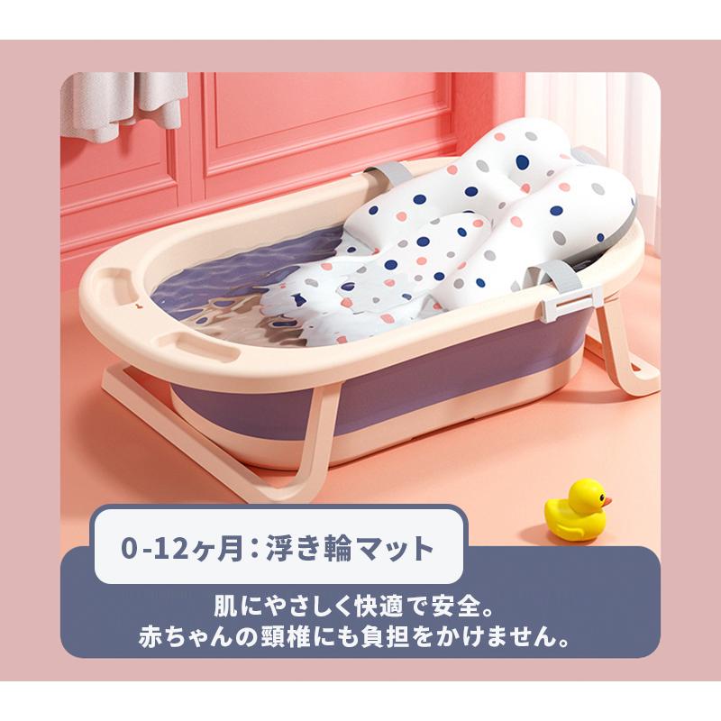 折りたたみ式ベビーバス 楽天市場】ESLUVE ベビーバス 折りたたみ 新生児 赤ちゃん 温度