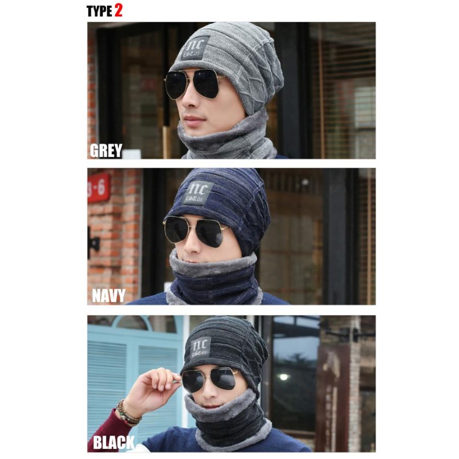ニット帽 ネックウォーマー 2点セット ニットキャップ メンズ レディース 帽子 防寒 冬 裏起毛 男女兼用 ニット帽子 30代 40代 50代 01 09 0011 Wonder Labo 通販 Yahoo ショッピング