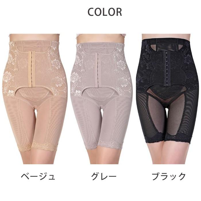 ハイウエストガードル 補正下着 効果抜群 骨盤矯正 ガードル 丸まらない 引き締め ヒップアップ 大きいサイズあり ロングタイプ 01 09 0027 Wonder Labo 通販 Yahoo ショッピング