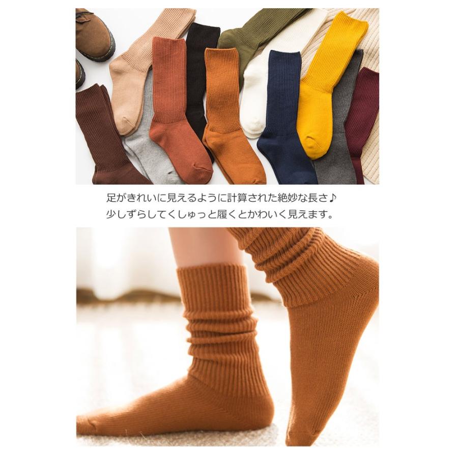 レディース くしゅくしゅ 靴下 おしゃれ 3足セット クルーソックス 秋冬 定番 ショートソックス スニーカーソックス 女子 大人 かわいい Wonder Labo 通販 Paypayモール
