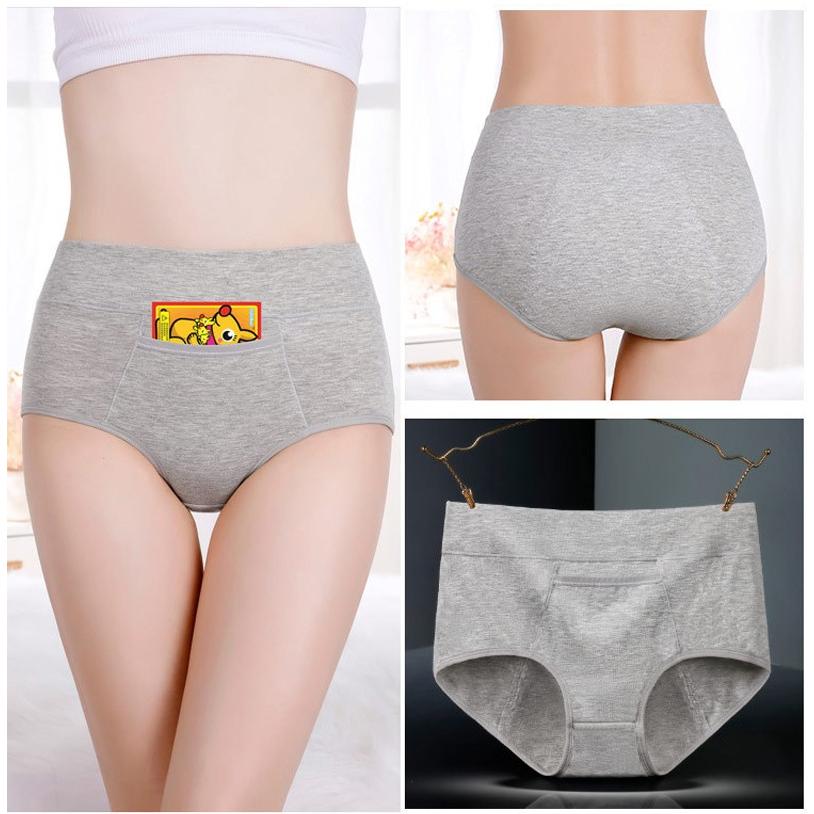 サニタリーショーツ 夜用 生理用ショーツ かわいい 3枚セット ポケット付き レディース インナー サニタリー ナイト用 パンツ 生理 下着 01 09 0072 Wonder Labo 通販 Yahoo ショッピング