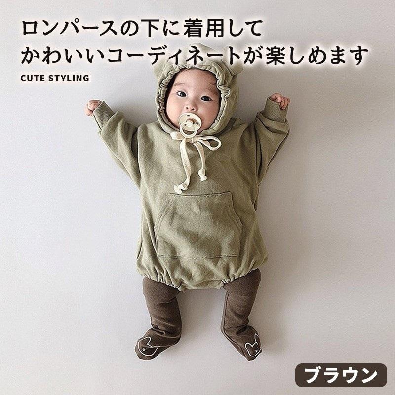 ベビー レギンス 足付き 赤ちゃん タイツ 女の子 男の子 韓国 新生児 ベビー服 綿 コットン パンツ クマ 靴下 春 秋 冬 レッグウォーマー 01 09 0090 Wonder Labo 通販 Yahoo ショッピング