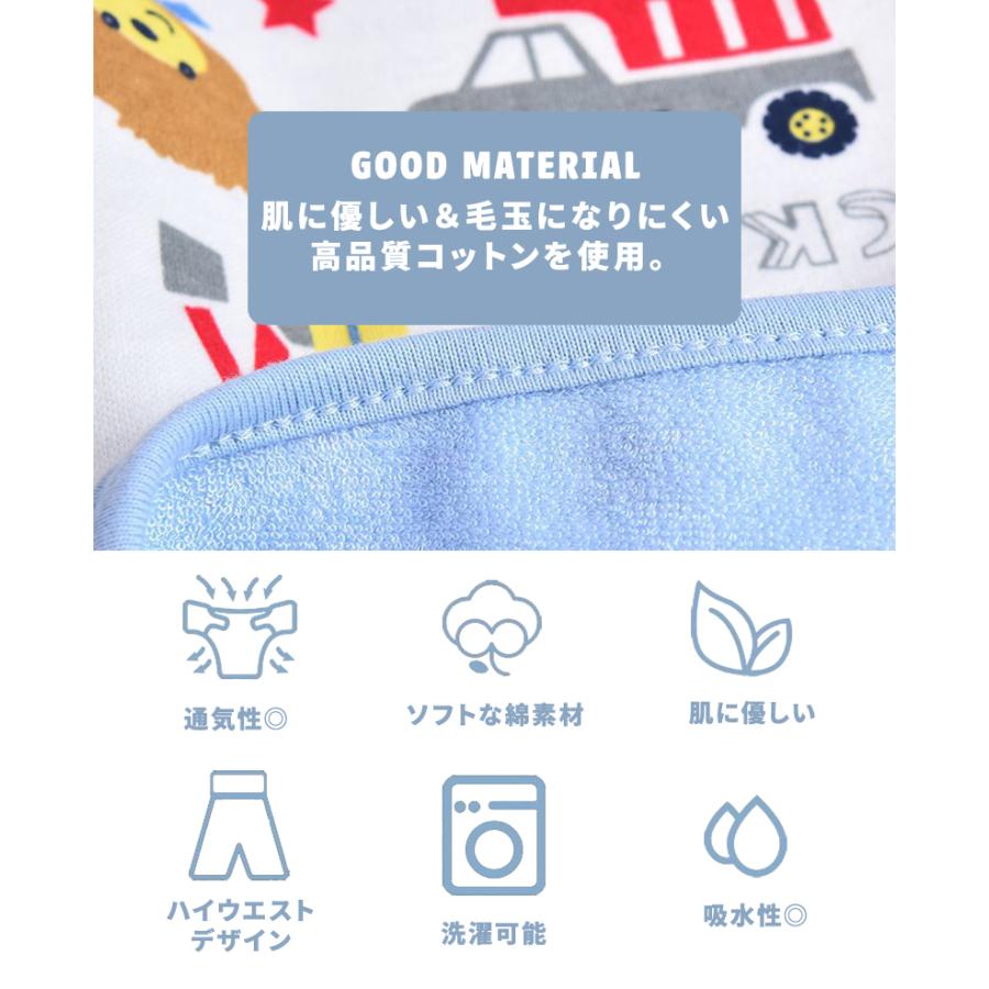 おねしょ ズボン 防水 おねしょパンツ パジャマ トイレトレーニング 夏 秋 冬 春 男の子 女の子 防水 おねしょ対策 腹巻付き ズボンタイプ :01-09-0119:WONDER LABO - 通販 - Yahoo!ショッピング おねしょ ズボン 防水 おねしょパンツ パジャマ トイレトレーニング 夏 秋 冬 春 男の子 女の子 防水 おねしょ対策 腹巻付き ズボンタイプ :01-09-0119:WONDER LABO - 通販 - Yahoo!ショッピング