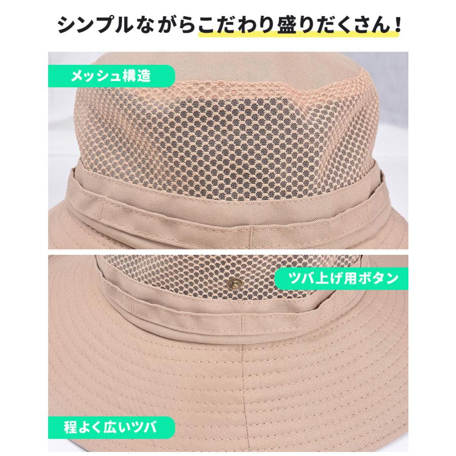 帽子 ハット メンズ 夏 サファリハット メッシュ レディース uv キャップ つば広 アウトドアハット UVカット 夏 テンガロンハット 折りたたみ｜menstrend｜05