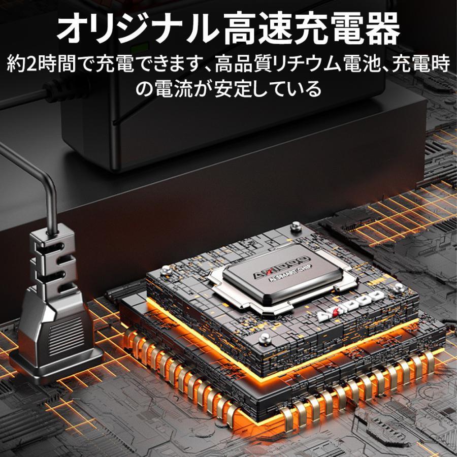 剪定ばさみ 充電式 マキタ バッテリー互換 電動バサミ 切断直径50mm 剪定鋏 小型 軽量 ブラシレスモーター 片手 枝切り 園芸用 果樹用 家庭用 女性用 2025新品 |  | 11