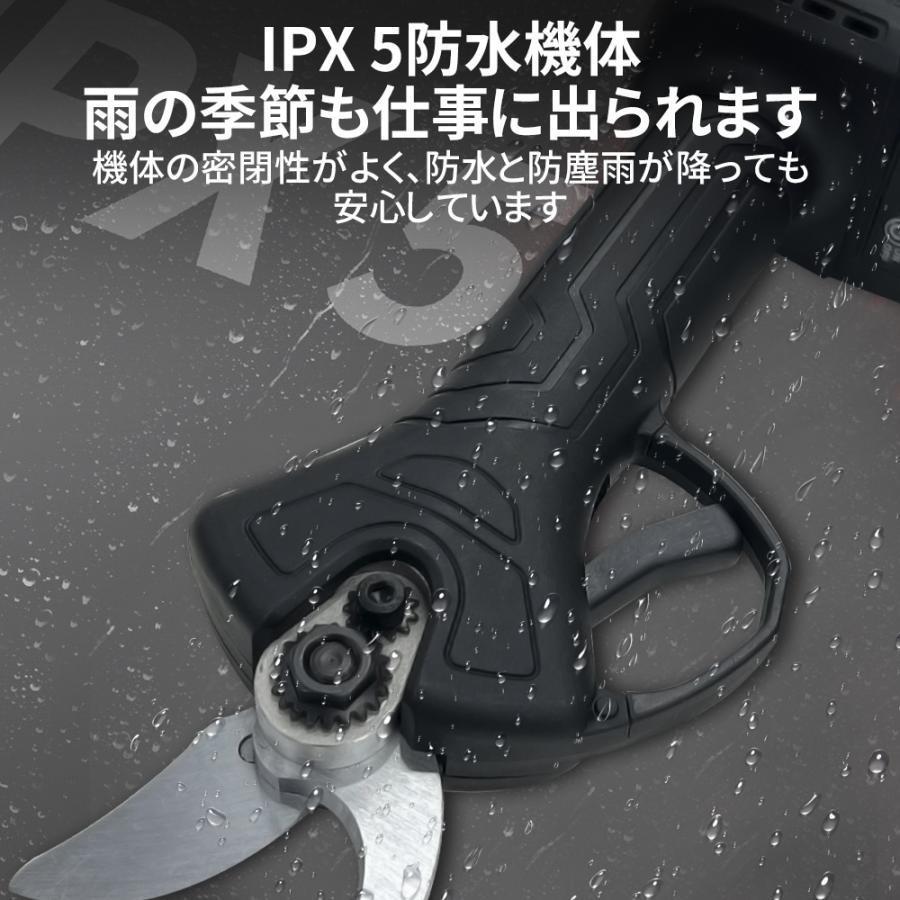 剪定ばさみ 充電式 マキタ バッテリー互換 電動バサミ 切断直径50mm 剪定鋏 小型 軽量 ブラシレスモーター 片手 枝切り 園芸用 果樹用 家庭用 女性用 2025新品 |  | 15