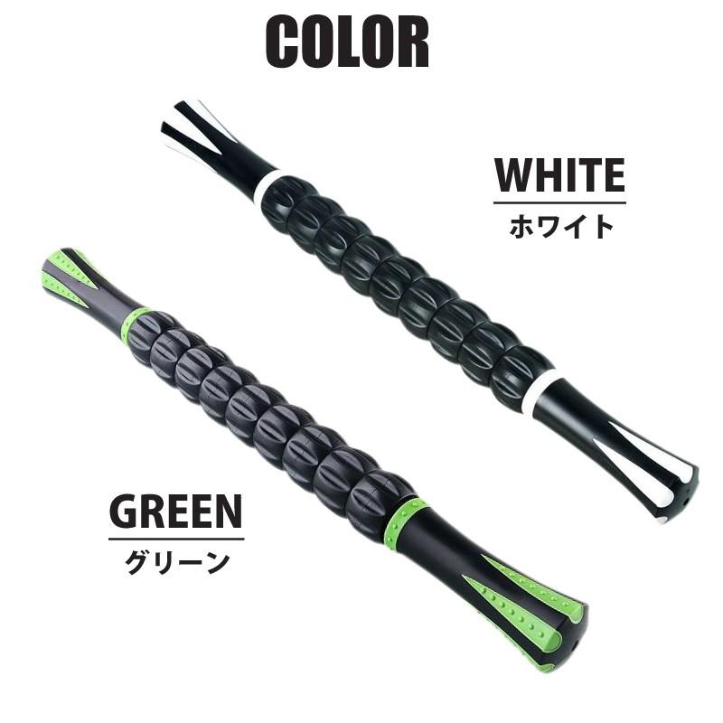 マッサージローラー マッサージスティック フォームローラー トリガーポイント 筋膜リリース マッサージ効果 足のむくみ 疲労回復 健康器具 Wonder Labo 通販 Paypayモール