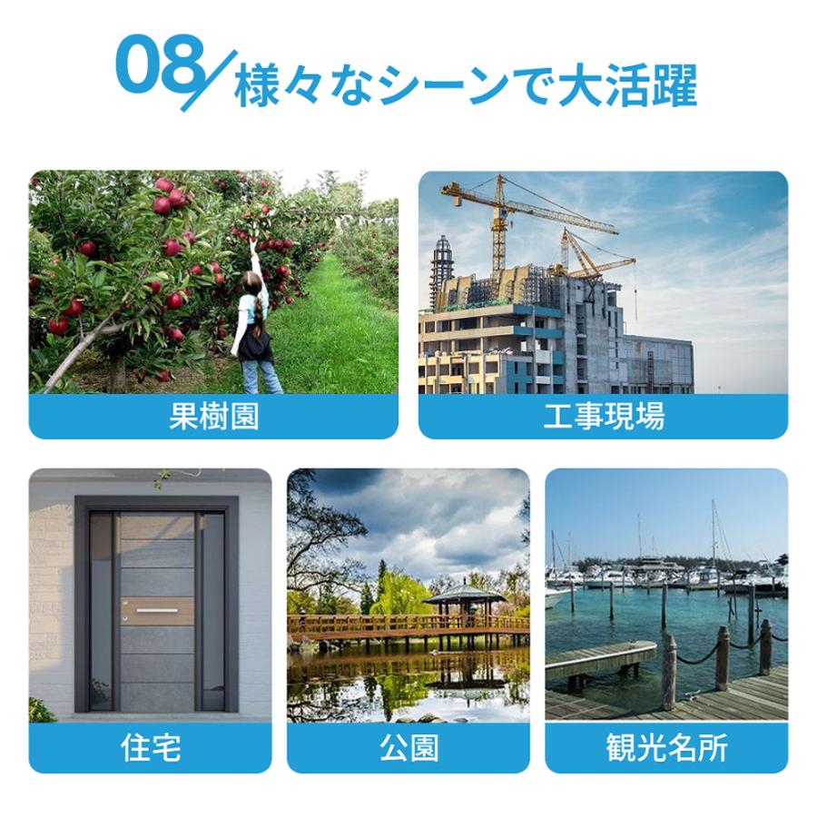 防犯カメラ 屋外 700万画素 ワイヤレス ソーラー対応 充電式 デュアル画面 監視カメラ 人体検知 録画機能 高画質 自動追跡 動作検知 警報通知 工事不要 家庭用 |  | 11