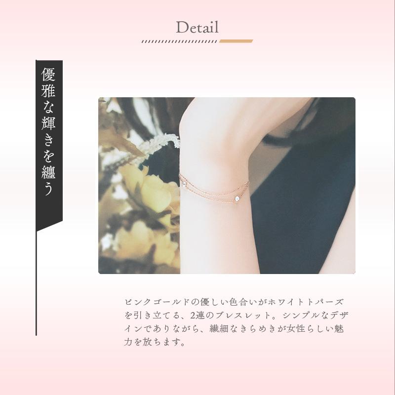 リボン済＆紙袋 4℃ ブレスレット ヨンドシー 正規品 レディース 3石  