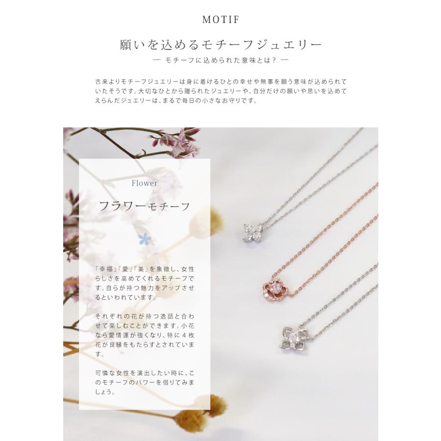 4°c ネックレス ヨンドシー 4℃ フラワーモチーフネックレス ペンダント 4ドシー 4度 4c プレゼント アクセサリー ジュエリー K10ピンクゴールド クリスマス ネックレス 0mm