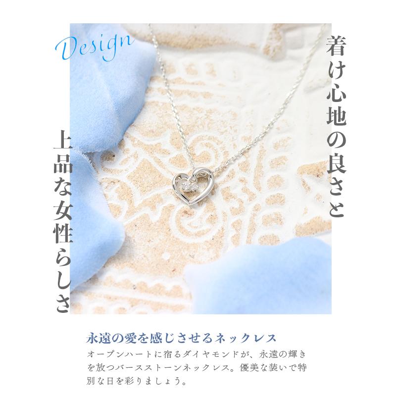 ♪新品未使用 4°C(ヨンドシー) 【4月誕生石】シルバー ネックレス ハート 4℃（ヨンドシー） リボン済＆紙袋 ネックレス 正規品 レディース 4月