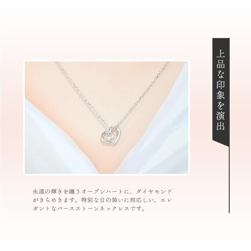 ♪新品未使用 4°C(ヨンドシー) 【4月誕生石】シルバー ネックレス ハート 4℃（ヨンドシー） リボン済＆紙袋 ネックレス 正規品 レディース 4月