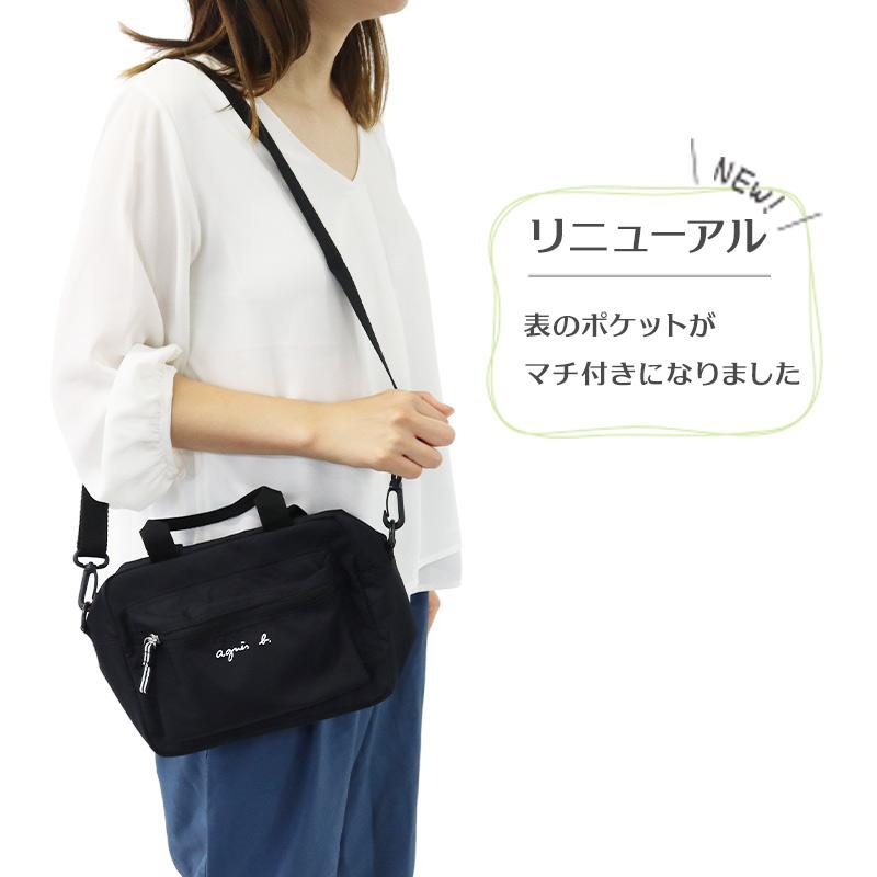 agnes b. アニエスベー ショルダーバッグ ポシェット ロゴ agnes b. アニエスベー ショルダーバッグ ポシェット ロゴ