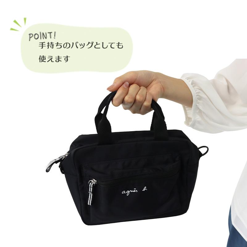 agnes b. アニエスベー ショルダーバッグ ポシェット ロゴ agnes b. アニエスベー ショルダーバッグ ポシェット ロゴ