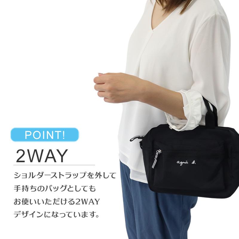 agnes b.（アニエスベー） ショルダーバッグ ポシェット ロゴ ナイロン