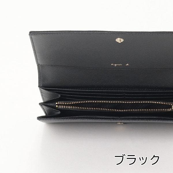agnes b.（アニエスベー） 財布 ボヤージュ agnesb.VOYAGE 財布 かぶせ