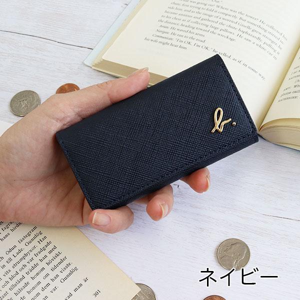 agnes b. アニエスベー キーケース ロゴプレート ネイビー アニエスベー 4連キーケース レザー レディース agnes b. 中古
