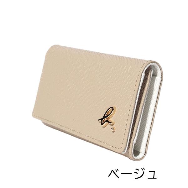 agnes b.（アニエスベー） キーケース レディース メンズ バイカラー