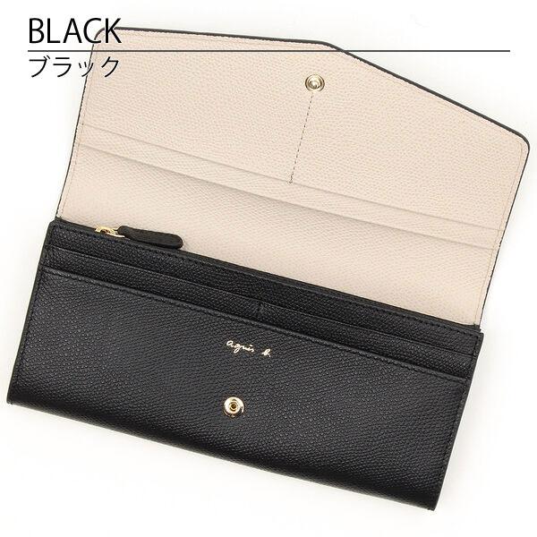 agnes b.（アニエスベー） 財布 長財布 agnesb.VOYAGE ロゴ レディース