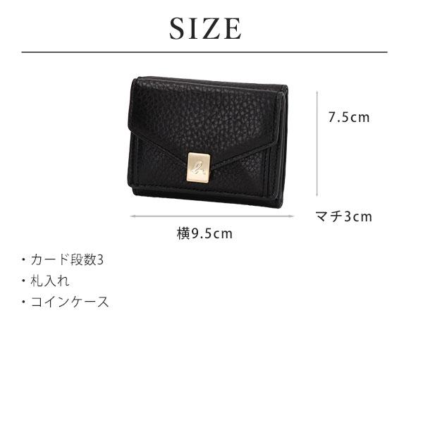 agnes b.（アニエスベー） 三つ折り財布 財布 ミニウォレット ドット