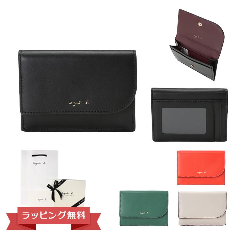 agnes b. アニエスベー パスケース カードケース 定期入れ agnes b. アニエスベー パスケース カードケース 定期入れ