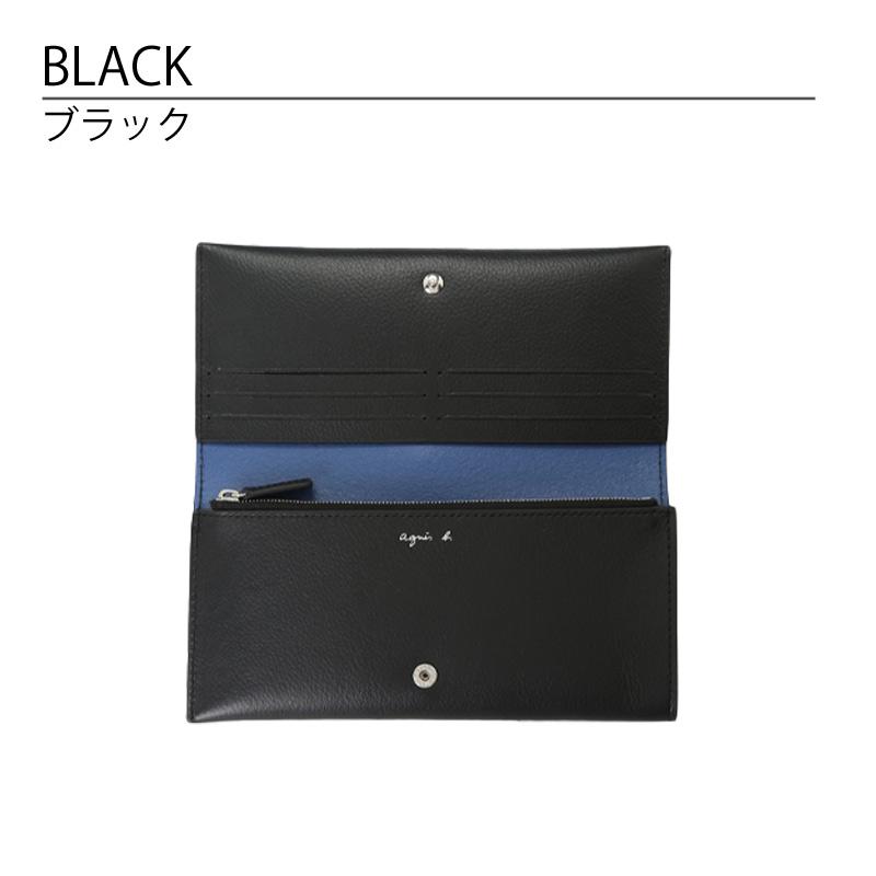 アニエスベー 財布 長財布 メンズ 牛革 XAH05-03 agnesb.VOYAGE 