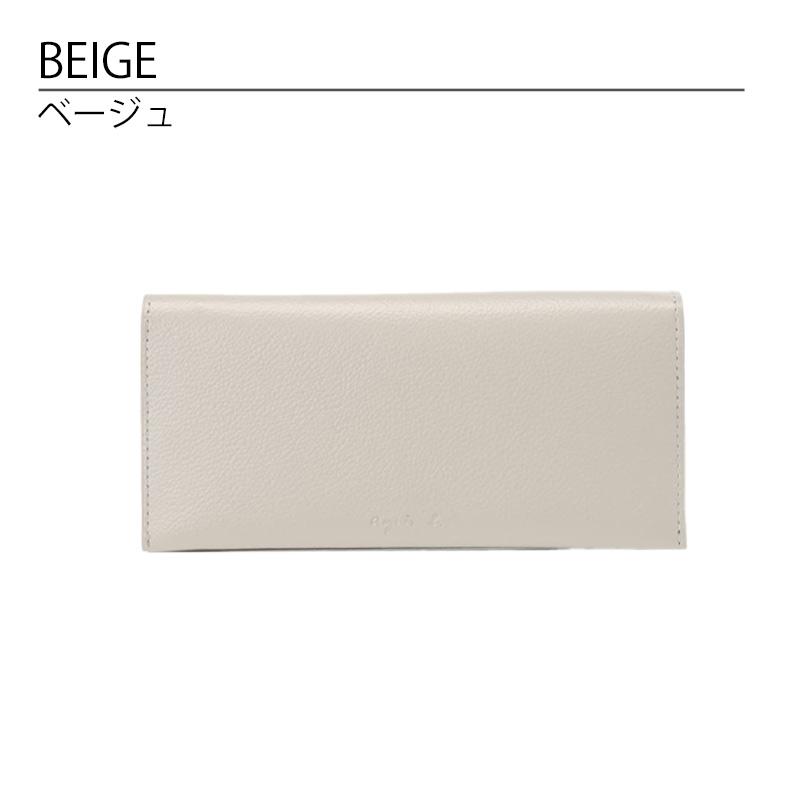 アニエスベー 財布 長財布 メンズ 牛革 XAH05-03 agnesb.VOYAGE 