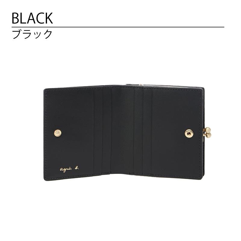 agnes b. アニエスベー 財布 二つ折り がま口 レディース 牛革 agnes b. アニエスベー 財布 二つ折り がま口 レディース 牛革