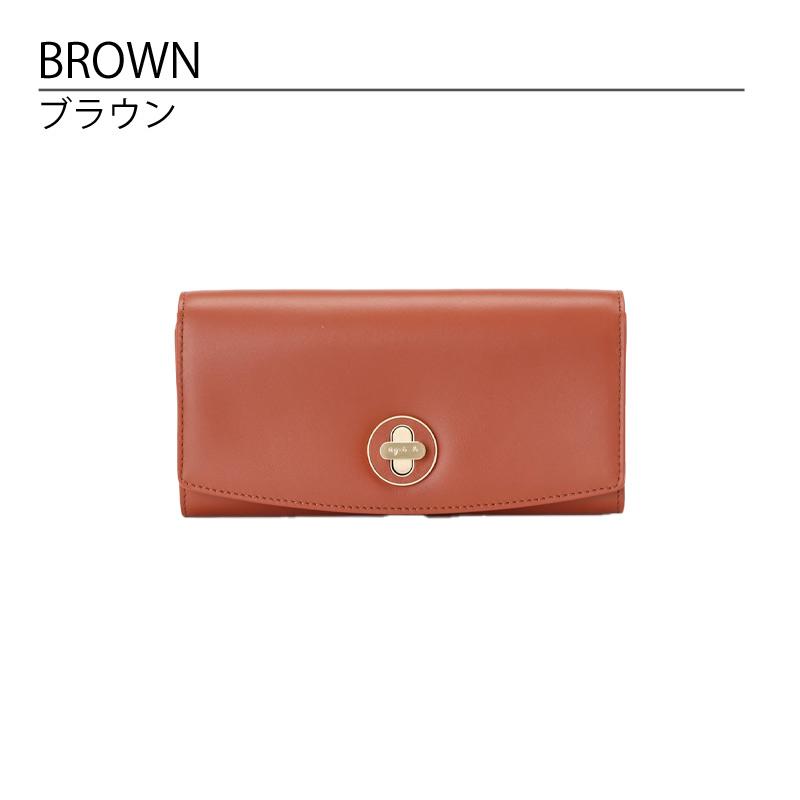 agnes b. アニエスベー 財布 長財布 ロングウォレット agnes b. アニエスベー 財布 長財布 ロングウォレット