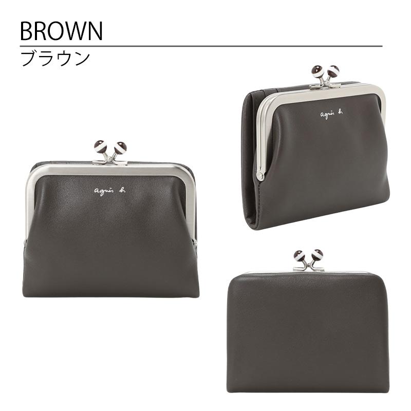 アニエスベー 財布 レディース レザー がま口 ミニ ウォレット 