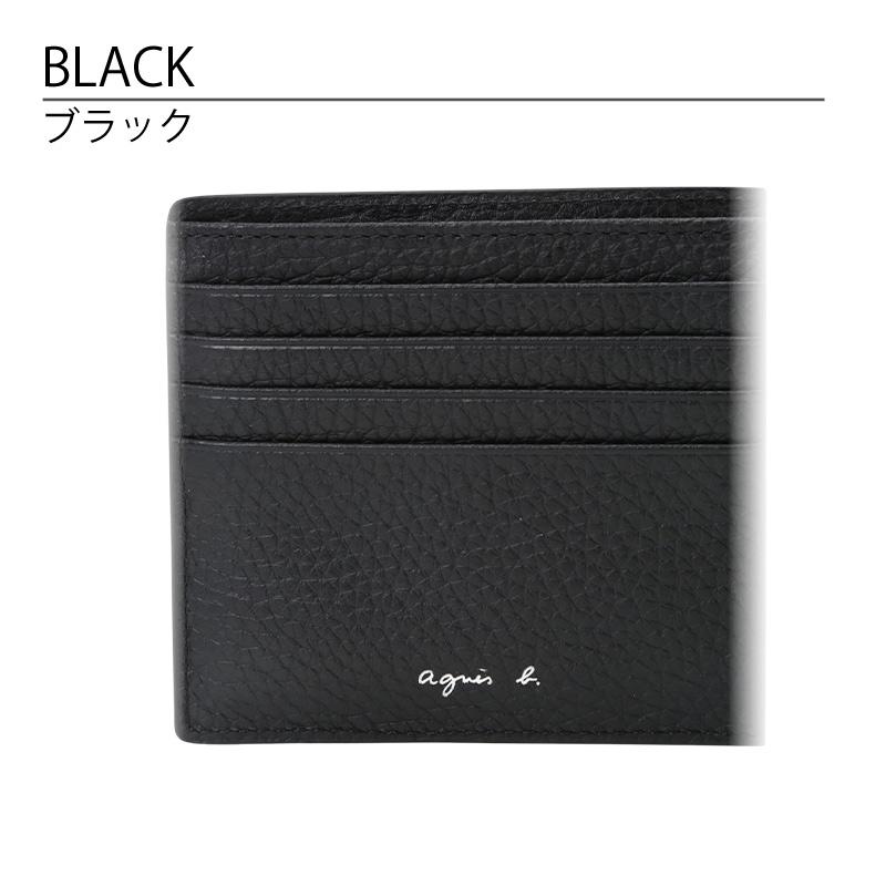 アニエスベー 財布 メンズ レザー 二つ折り ウォレット ABH05−01