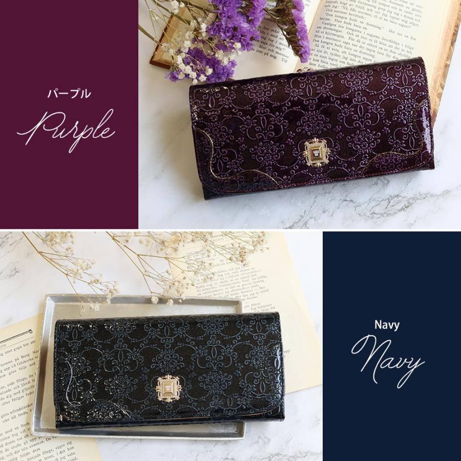 【新品未使用】アナスイ　ルーミー　ダマスクローズ柄　かぶせ長財布 ANNA SUI - ANNA SUI アナスイ がま口 かぶせ長財布 ルーミー ダマスク
