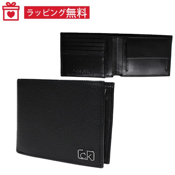 楽天ランキング1位 カルバンクライン Ck 財布 二つ折り財布 折り財布 ブラック 並行輸入品 Calvin347 メンズスタイル 通販 Yahoo ショッピング 最安値に挑戦 Scientificremediesindia Com