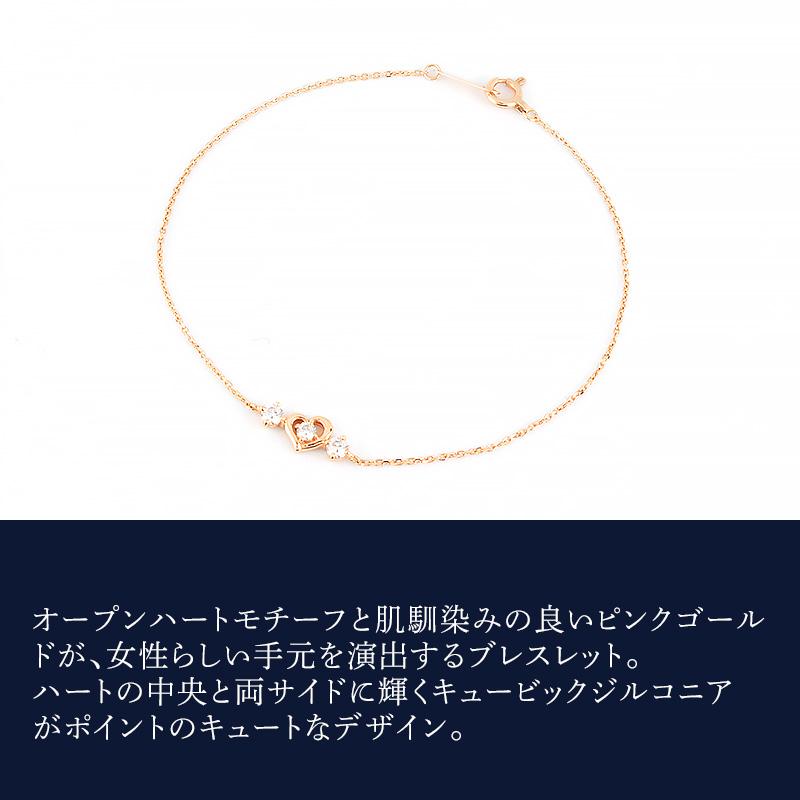 CANAL 4℃（カナルヨンドシー） リボン済＆紙袋 4℃ ブレスレット