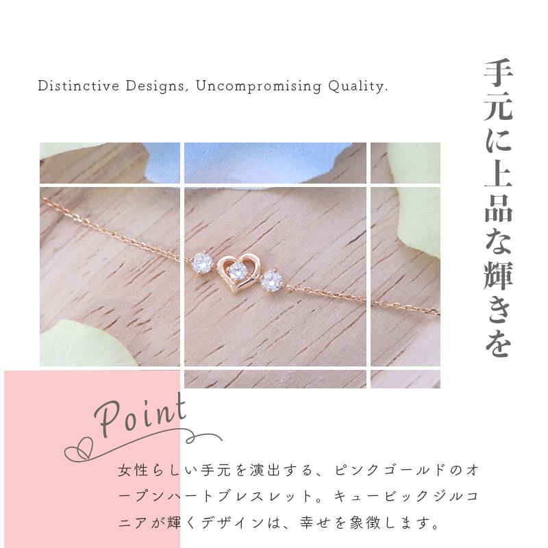 CANAL 4℃（カナルヨンドシー） リボン済＆紙袋 4℃ ブレスレット
