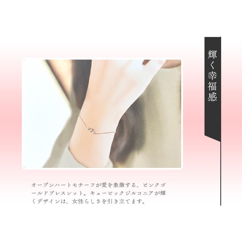 Canal4℃ リボン済＆紙袋 4℃ ブレスレット カナルヨンドシー