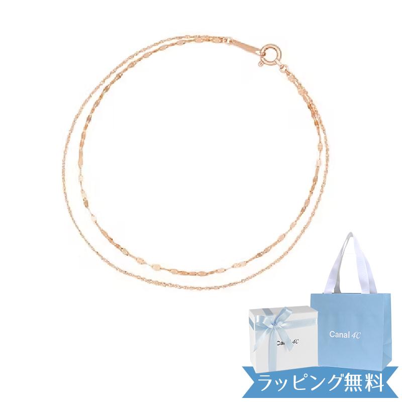 4 C ブレスレット ヨンドシー 4 レディース プレゼント ２連風ブレスレット ジュエリー アクセサリー K10ピンクゴールド カナル 4ドシー 女性 ギフト Canal1032 メンズスタイル 通販 Yahoo ショッピング