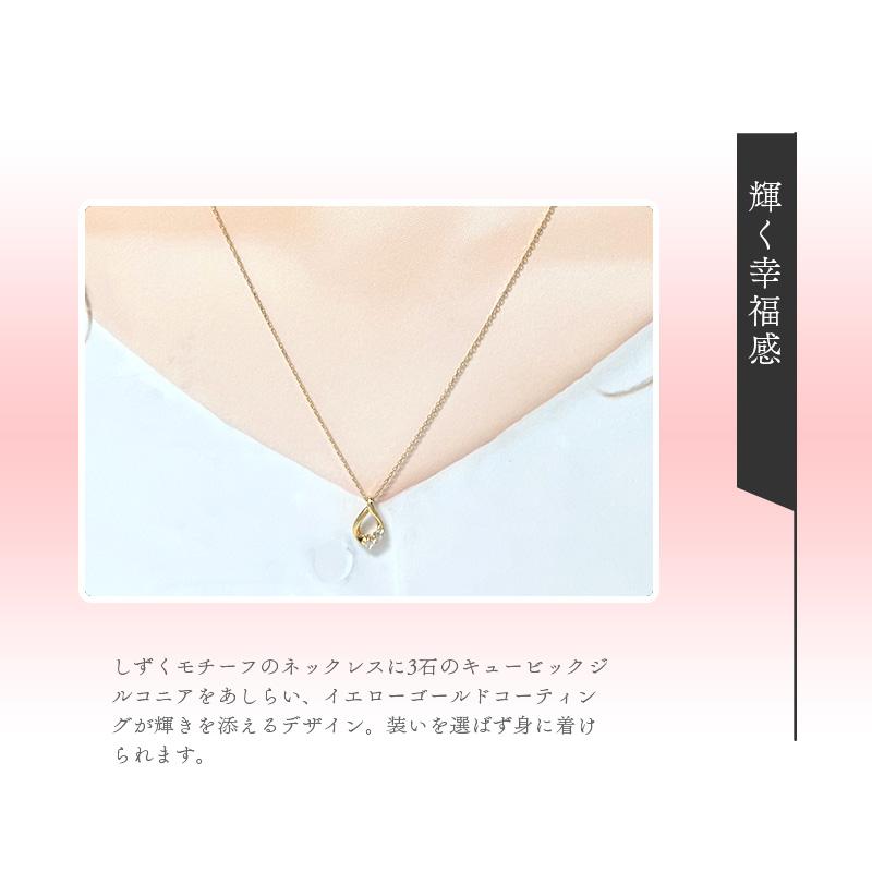 Canal4℃（カナルヨンドシー） リボン済＆紙袋 4℃ ネックレス 