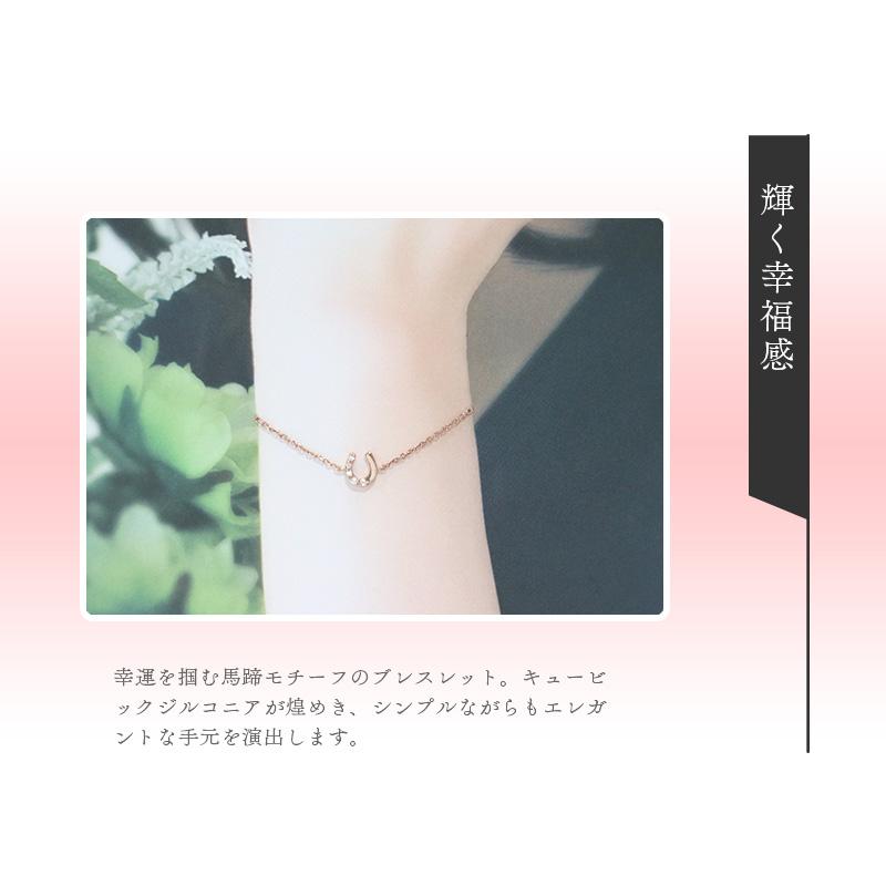 美品】Canal 4°C K10ブレスレット 馬蹄モチーフ