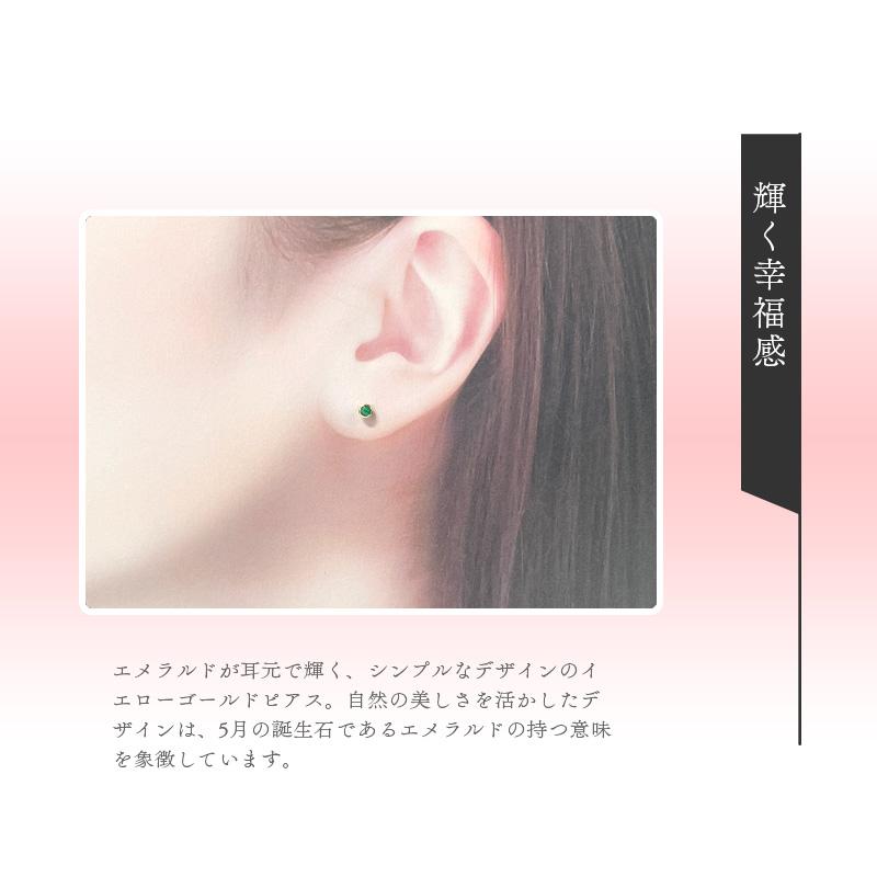 4℃ リボン済＆紙袋 ピアス カナル4℃ ヨンドシー 正規品 canal4