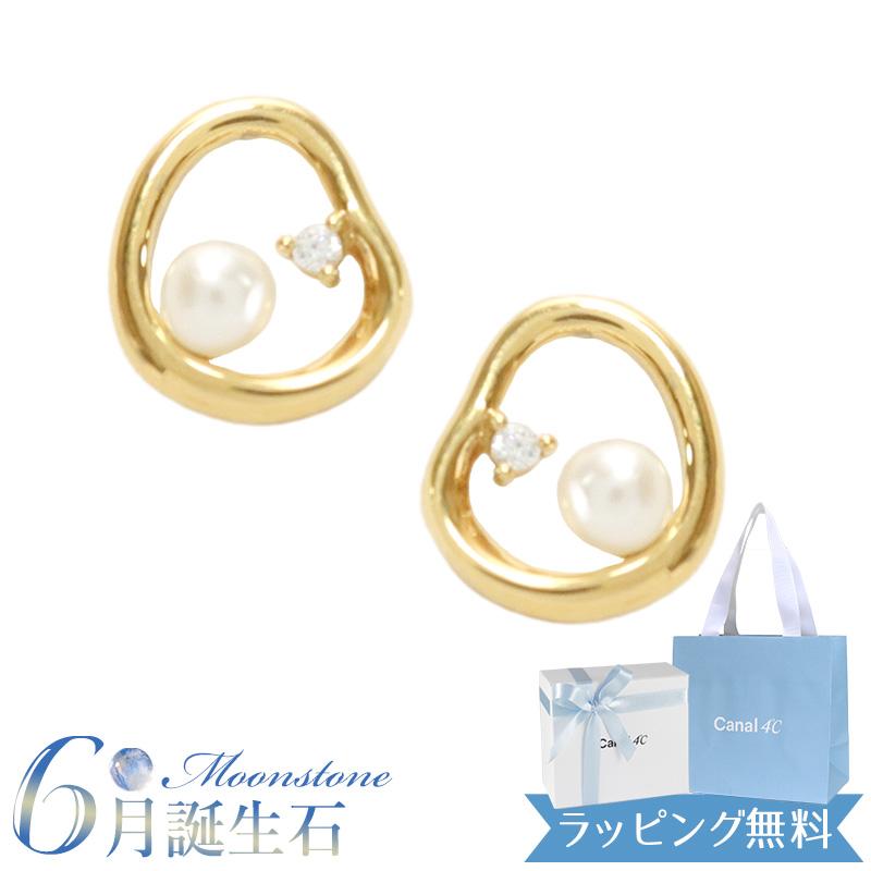 4℃（ヨンドシー） リボン済＆紙袋 ピアス カナルヨンドシー レディース 