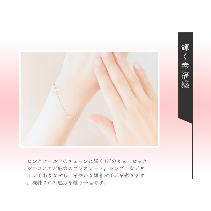 Canal4℃（カナルヨンドシー） リボン済＆紙袋 4℃ ブレスレット