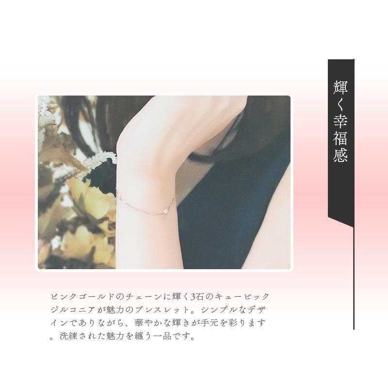 Canal4℃（カナルヨンドシー） リボン済＆紙袋 4℃ ブレスレット