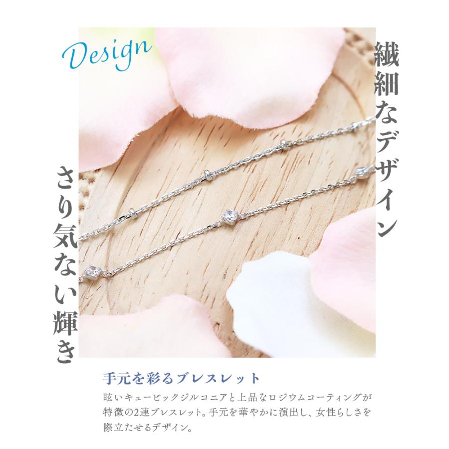 CANAL 4℃（カナルヨンドシー） リボン済＆紙袋 4℃ ブレスレット